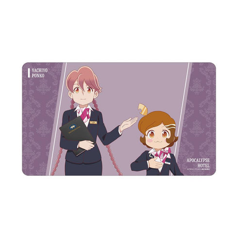 『アポカリプスホテル』描き下ろし ヤチヨ&ポン子 ホテルモントレ制服ver. マルチデスクマット